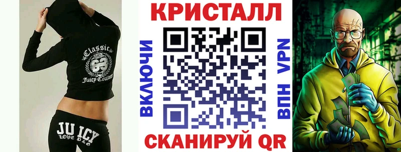 АМФЕТАМИН Premium Артёмовск