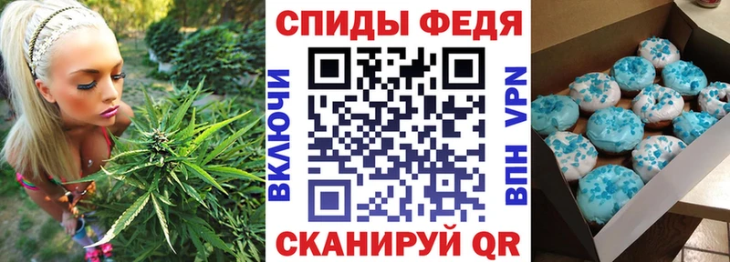 Amphetamine 98%  Артёмовск 