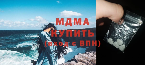гидра Алзамай