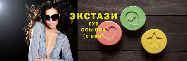 наркотики Алексин