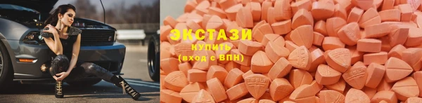 наркотики Алексин