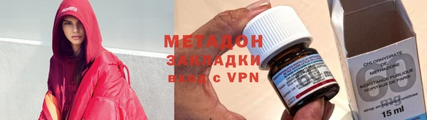 синтетический гашиш Семилуки