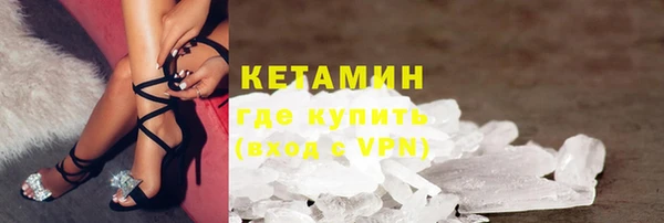наркотики Алексин