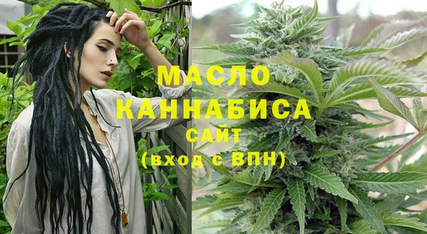 синтетический гашиш Семилуки