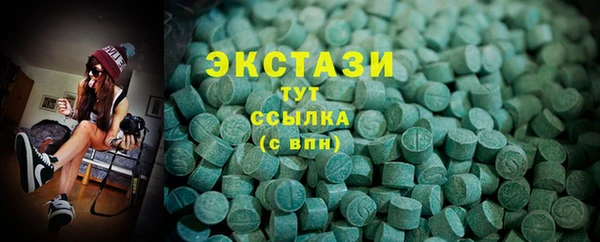 гашик Семёнов
