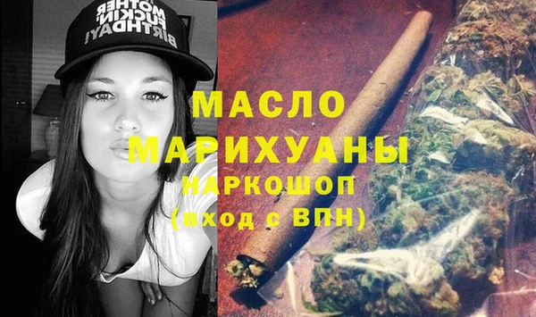 стафф Арсеньев