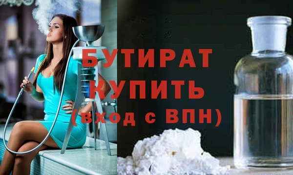гашик Семёнов