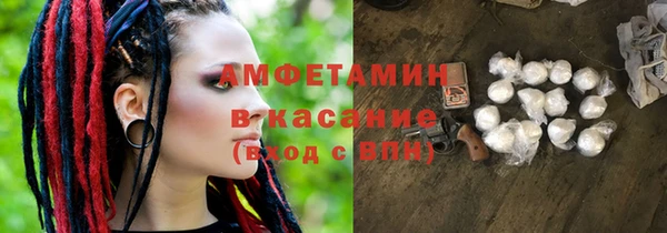 наркотики Алексин