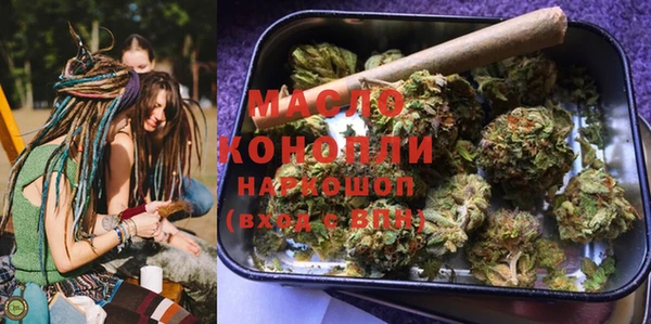 гидра Алзамай
