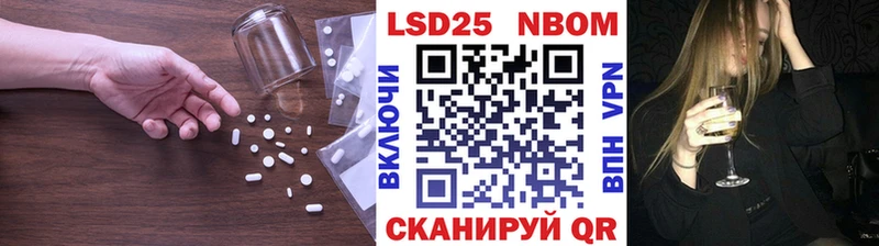 LSD-25 экстази ecstasy  Артёмовск 